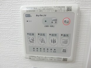 十日市町駅 徒歩3分 3階の物件内観写真